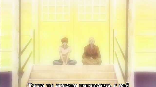 The Power of words about Love / Itoshi no Kotodama (1 episode)