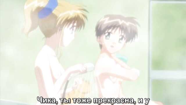 Сердце в треугольнике: Sazanami Joshiryou 2 серия