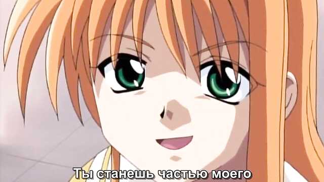 Сердце в треугольнике: Sazanami Joshiryou 2 серия