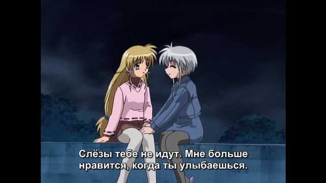 Сердце в треугольнике: Sazanami Joshiryou 5 серия