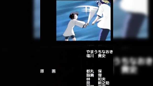 Сердце в треугольнике: Sazanami Joshiryou 5 серия