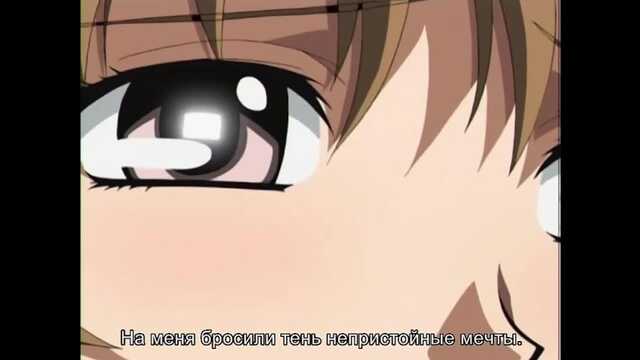 Mi-da-ra / Mi-da-ra (Episode 3)