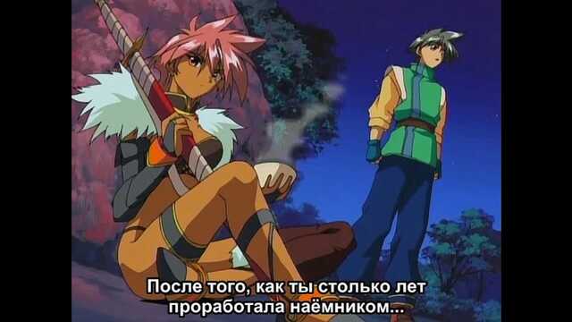 Romans w blasku miecza 2 / Romance Wa Tsurugi No Kagayaki 2 (1 odcinek)