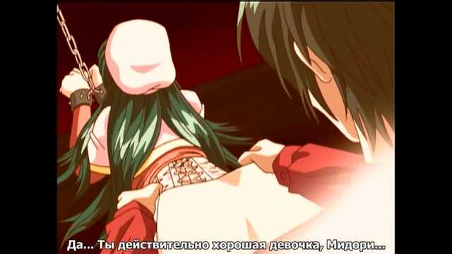 Stimme aus der Vergangenheit / Deep Voice (Serie 2)