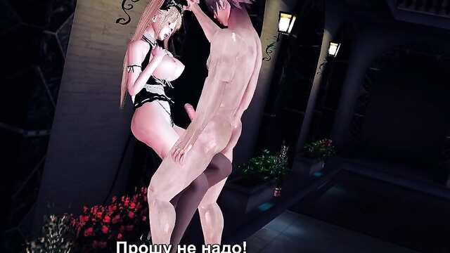 O rapaz está a divertir-se com as súcubas presas.