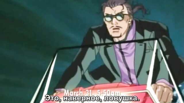 The Riddle of the Necronomicon / Kuro no Danshou (2 series)