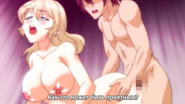 Życie codzienne pani m jou w rodzinie s / S-ka ni Totsuida m Jou no Nichijou (1 odcinek)