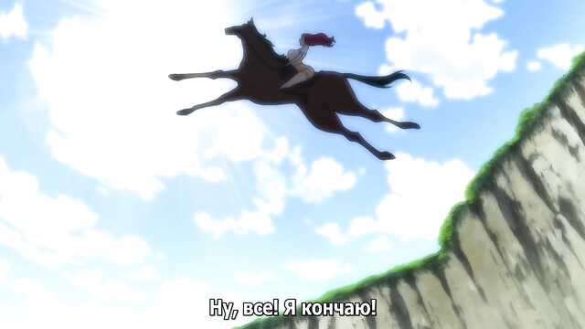 Życie codzienne pani m jou w rodzinie s / S-ka ni Totsuida m Jou no Nichijou (1 odcinek)