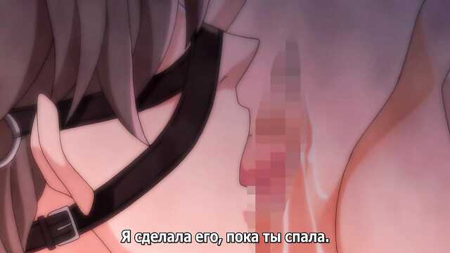 Życie codzienne pani m jou w rodzinie s / S-ka ni Totsuida m Jou no Nichijou (1 odcinek)