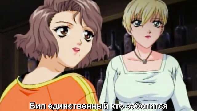 Разгадывая Некрономикон: Серия 3