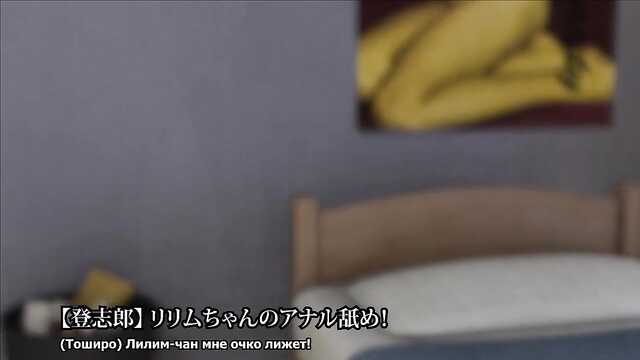 Sold his soul to a demonic woman and fucked her