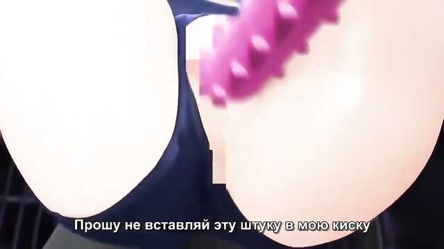 The maid was punished by an aggressive master