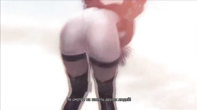 Przegrała bitwę i została brutalnie wyruchana przez tłum