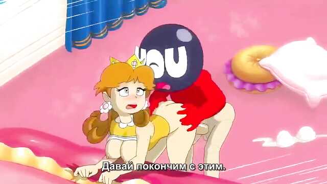 Lesba przygotowuje księżniczkę na noc poślubną