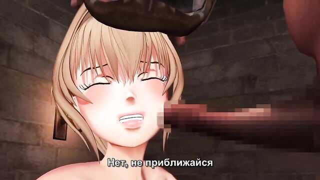 Толпа свиноподобных мутантов жарит принцессу.