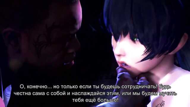 Oszukano niewolnicę seksualną całym wagonem