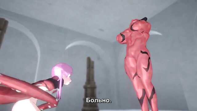 Macki i czarownice / Witch and Tentacle Demon