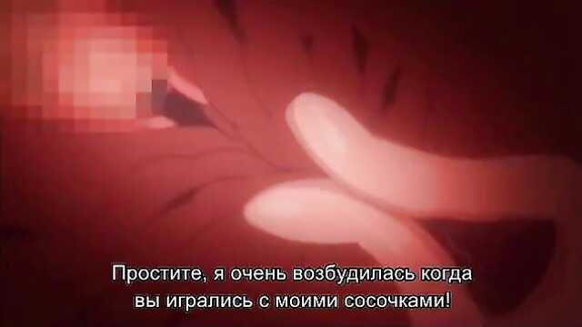 Płomienne zapłodnienie 2 - pomiar ciała / Honoo no Haramase Motto! Hatsuiku! Karada Sokutei 2 The Animation