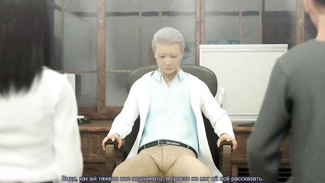 Vícios da Juventude / Netorinbo Prologue