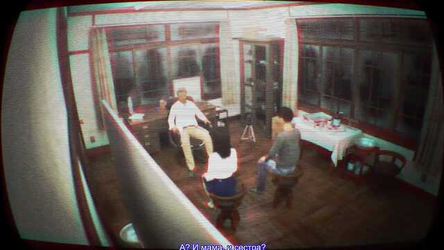 Vícios da Juventude / Netorinbo Prologue