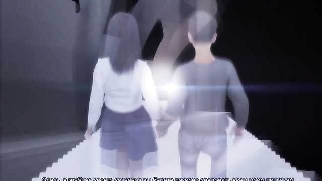 Vícios da Juventude / Netorinbo Prologue