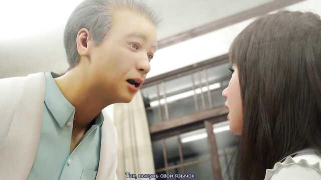 Vícios da Juventude / Netorinbo Prologue