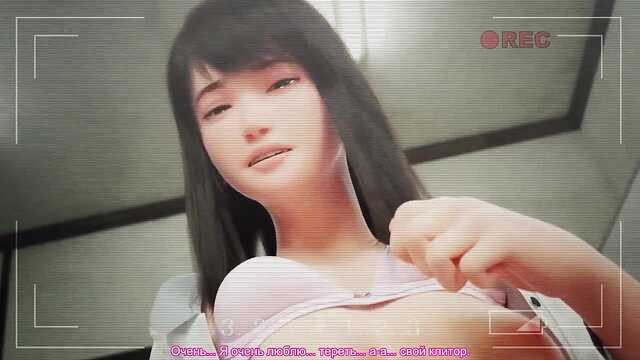 Vícios da Juventude / Netorinbo Prologue