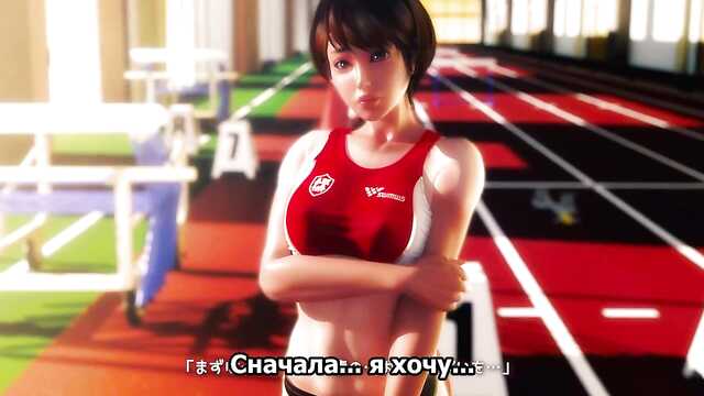 Rena Senpai i moja Pałka / rena-senpai-to-boku-no-baton