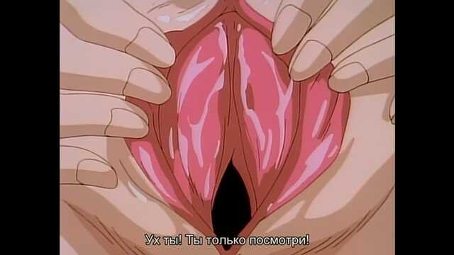 Freche Professorin / Momone