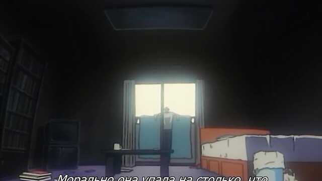 Romance de oficina / Mechiku