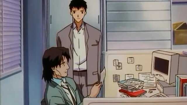 Romance de oficina / Mechiku