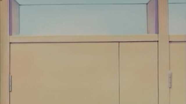 Romance de oficina / Mechiku