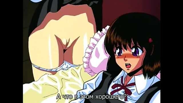 Niemoralny Anioł / Kouin Tenshi: Haitoku no Lyceenne