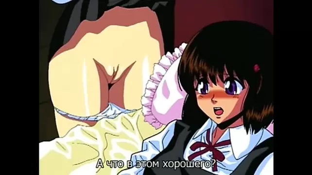 Amoral Angel / Kouin Tenshi: Haitoku no Lyceenne
