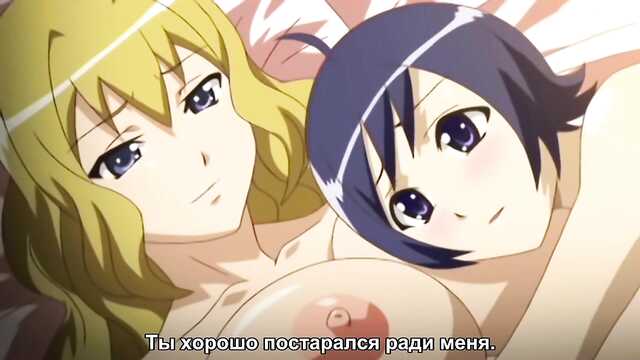 Der Junge und seine Herrin...Geheime Sammlung / Otoko no Ko Ojou-sama! Hikaru to Ayana no Himitsu Collection