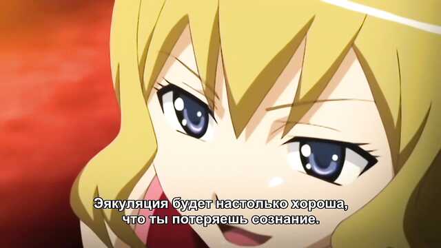 Оргазмға қолмен жұмыс жасау бейне