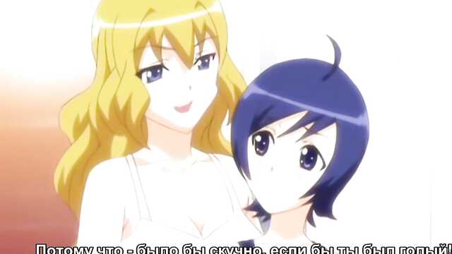 Der Junge und seine Herrin...Geheime Sammlung / Otoko no Ko Ojou-sama! Hikaru to Ayana no Himitsu Collection