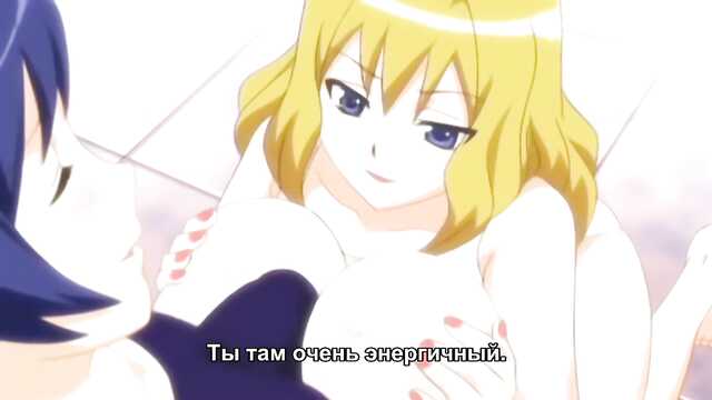 Der Junge und seine Herrin...Geheime Sammlung / Otoko no Ko Ojou-sama! Hikaru to Ayana no Himitsu Collection