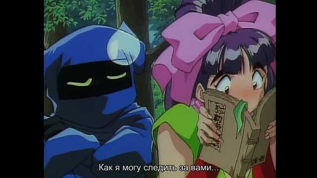 Blue Girl Inju Gakuen EX (1ª temporada)