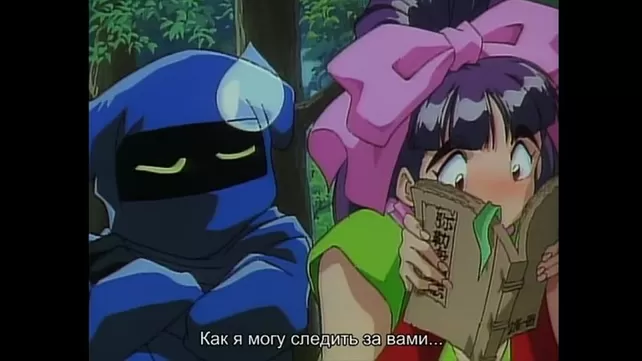 Blue Girl / Blue Girl Inju Gakuen EX (1 episode)