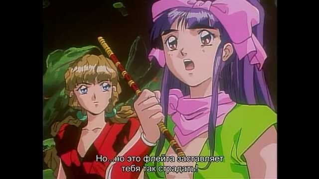 Blue Girl Inju Gakuen EX (2ª temporada)